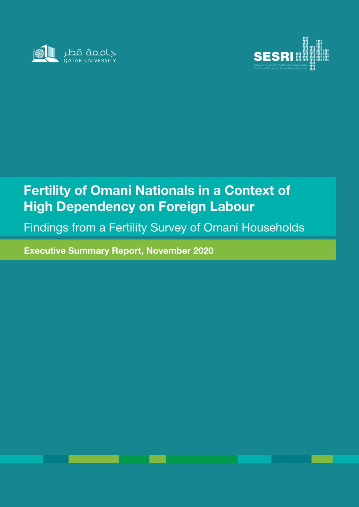 Fertility of Omani Nationals in a Context of High Dependency on Foreign Labour